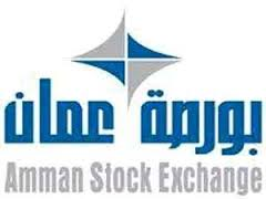 Amman Stock Exchange oras ng pangangalakal