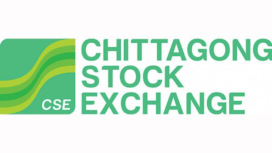 Chittagong Stock Exchange oras ng pangangalakal
